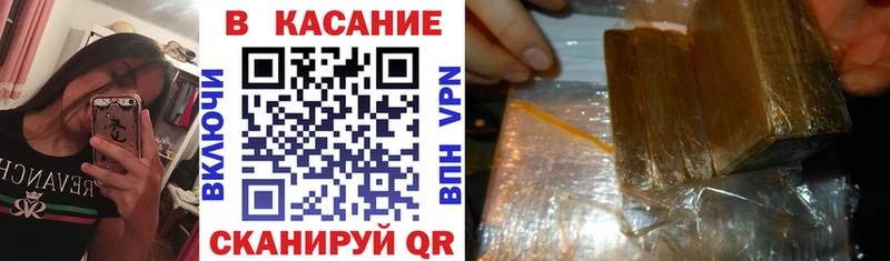 Бошки Шишки Дюртюли
