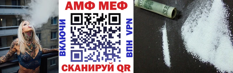 OMG ссылки  darknet клад  Амфетамин 98%  Дюртюли 