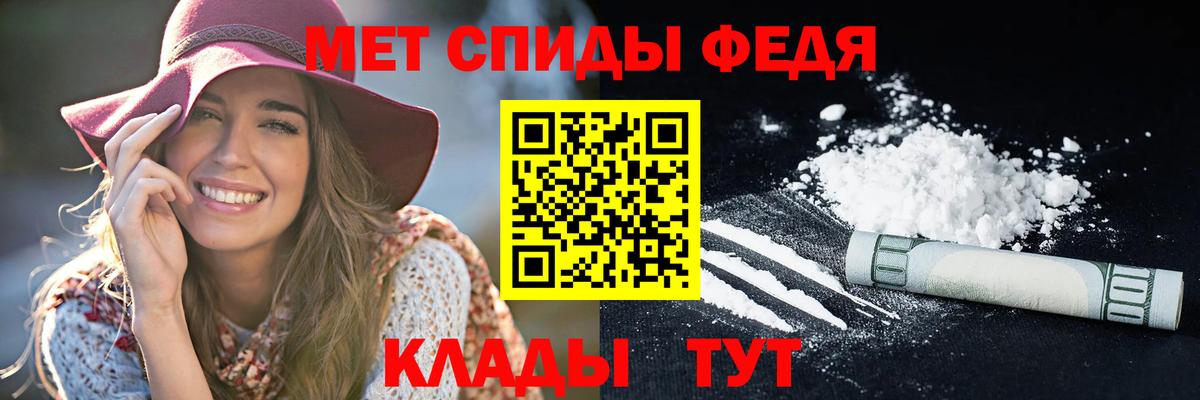 Amphetamine 98% Дюртюли