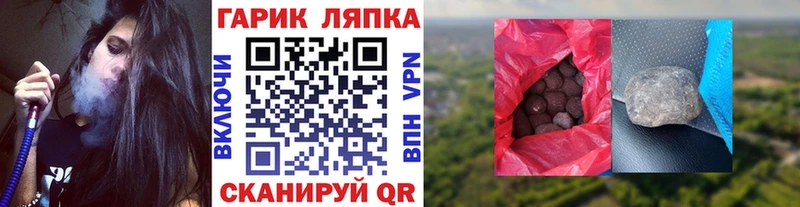 kraken ССЫЛКА Дюртюли Гашиш Изолятор продажа наркотиков