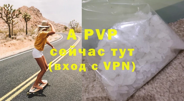 дживик Алексеевка
