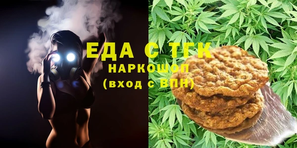 кокс Алексин