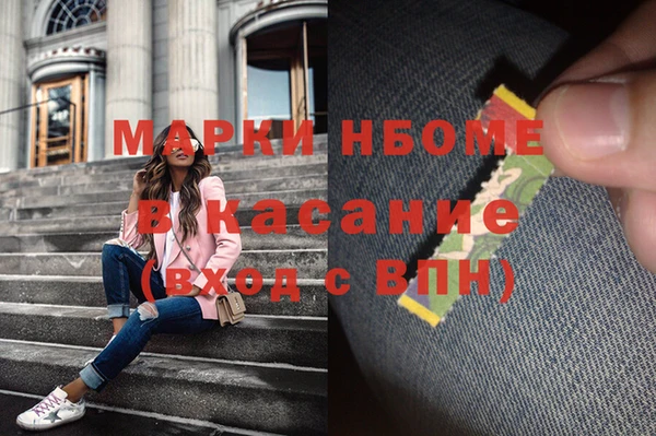 кокс Алексин