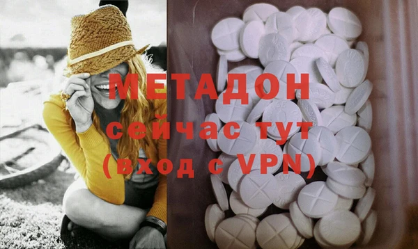 хмурый Алзамай