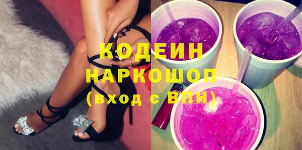 кокс Алексин