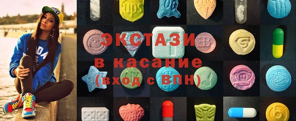 кокс Алексин