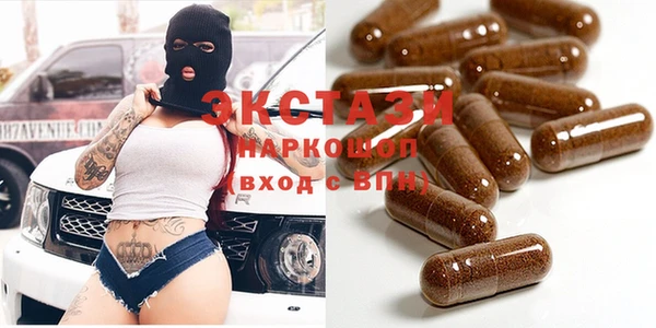 кокс Алексин