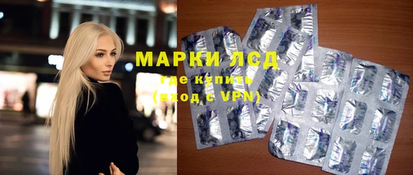 дживик Алексеевка