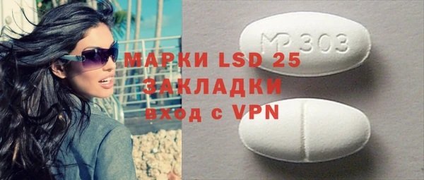 кокс Алексин