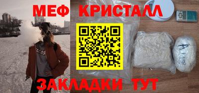ECSTASY Каменск-Уральский