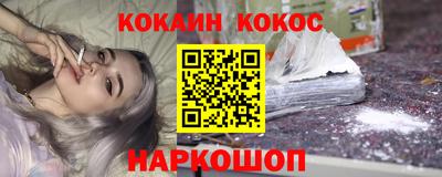 ECSTASY Каменск-Уральский