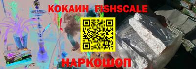 mdpv Ивантеевка