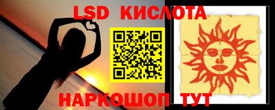 ECSTASY Каменск-Уральский
