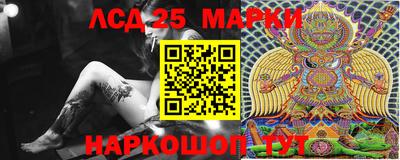 mdma Ижевск