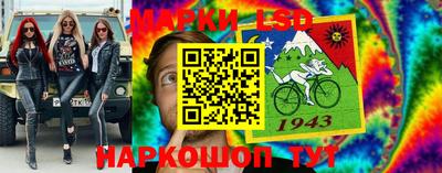 ECSTASY Каменск-Уральский