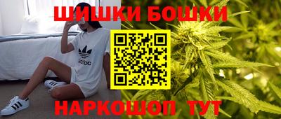соль ск Каменск-Шахтинский