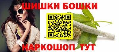 соль ск Каменск-Шахтинский