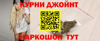 прущий лед Камень-на-Оби