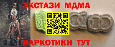 прущий лед Камень-на-Оби