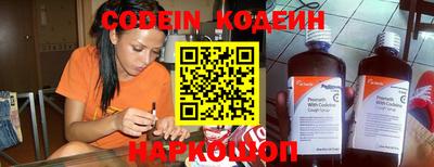 mdma Ижевск