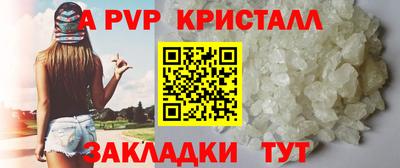 ECSTASY Каменск-Уральский