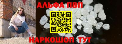 соль ск Каменск-Шахтинский