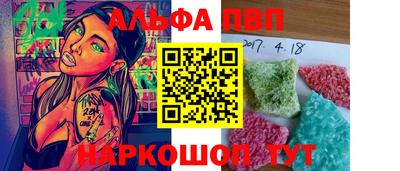 mix Иваново