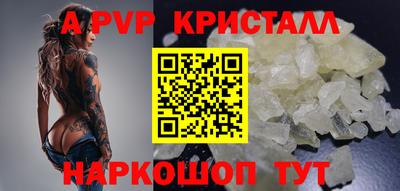 mdma Ижевск