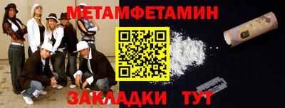 ECSTASY Каменск-Уральский