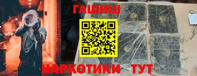 соль ск Каменск-Шахтинский