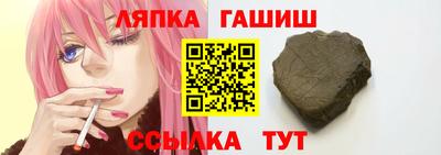 соль ск Каменск-Шахтинский