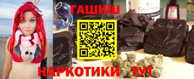 прущий лед Камень-на-Оби