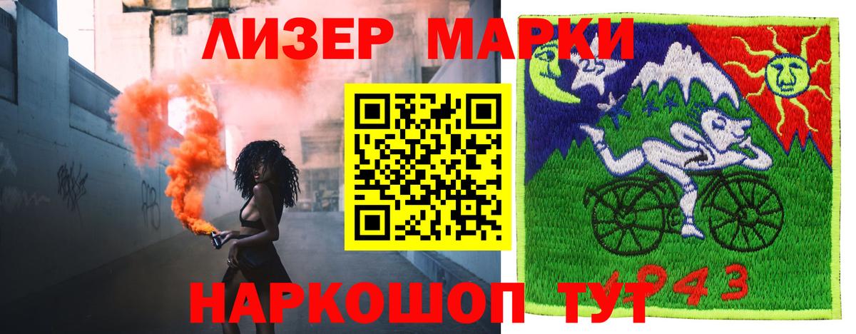 LSD-25 экстази кислота Дюртюли
