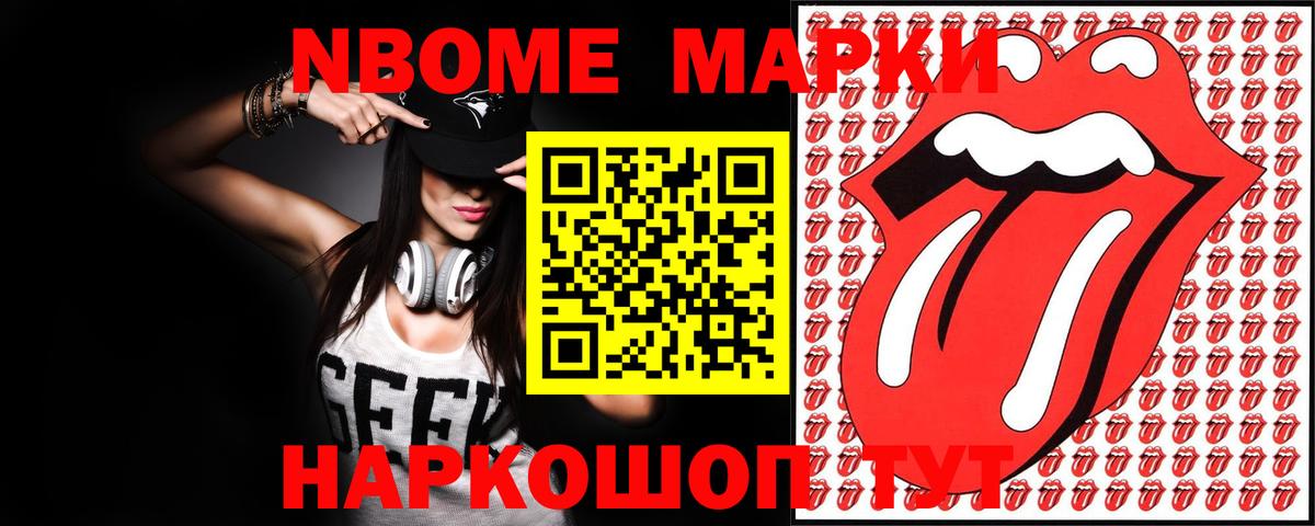 Дюртюли  MEGA ссылки  Вход с VPN  LSD-25 экстази кислота  ЛСД экстази кислота 