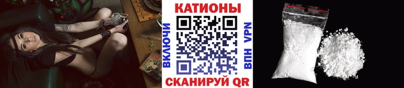 где купить   Дюртюли  Мефедрон 4 MMC 