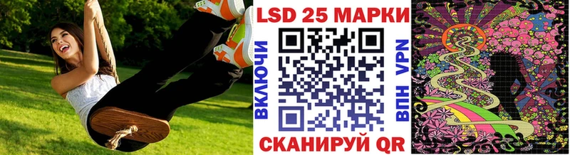Марки NBOMe 1500мкг  hydra маркетплейс  Дюртюли 
