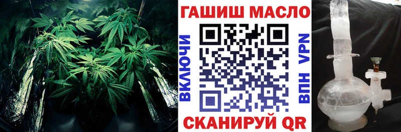 где купить наркоту  Дюртюли  Дистиллят ТГК Wax 