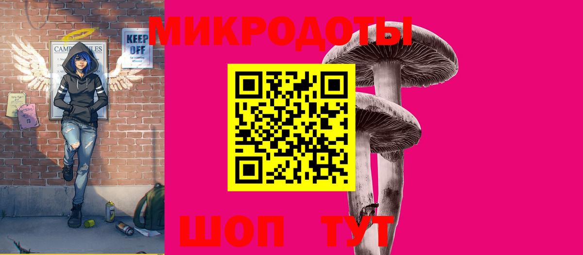 Дюртюли  Галлюциногенные грибы Psilocybe  Вход с VPN 